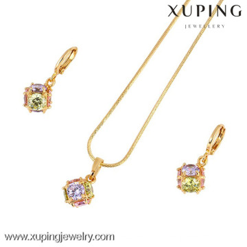 60862-Xuping Simple Design Jewelry Set Fake 18k Gold Jewelry